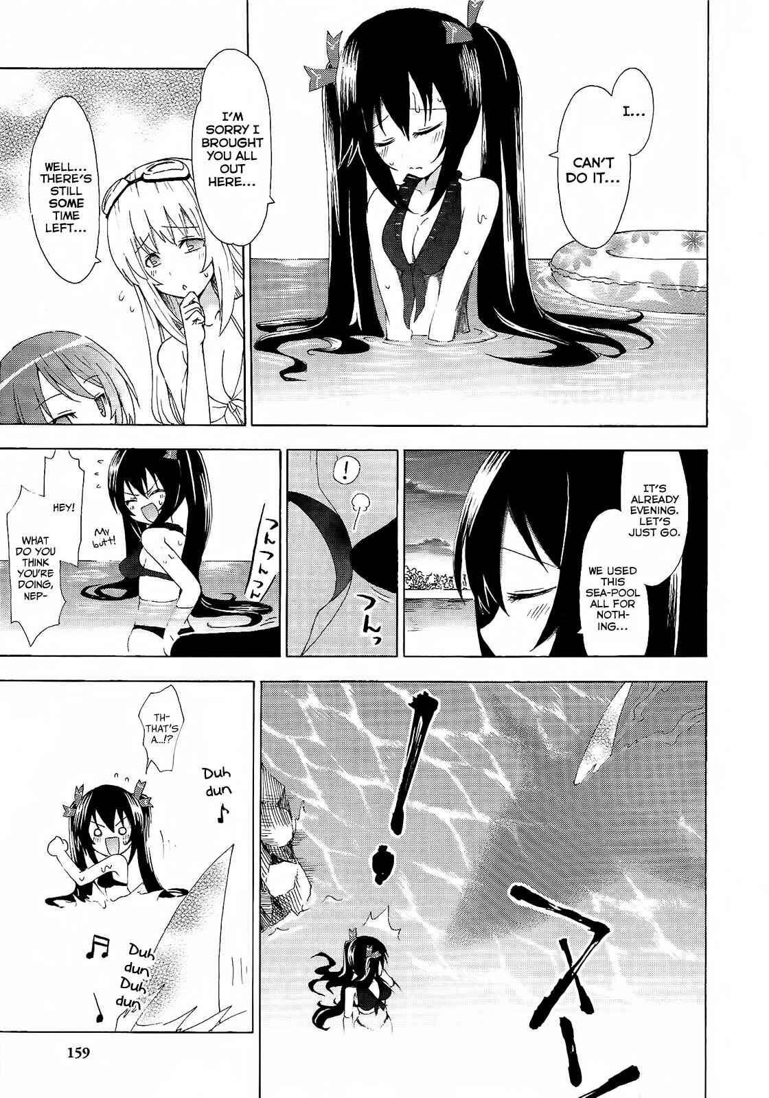 Page 11 Chapter 9 Choujigen Game Neptune - Megami Tsuushin