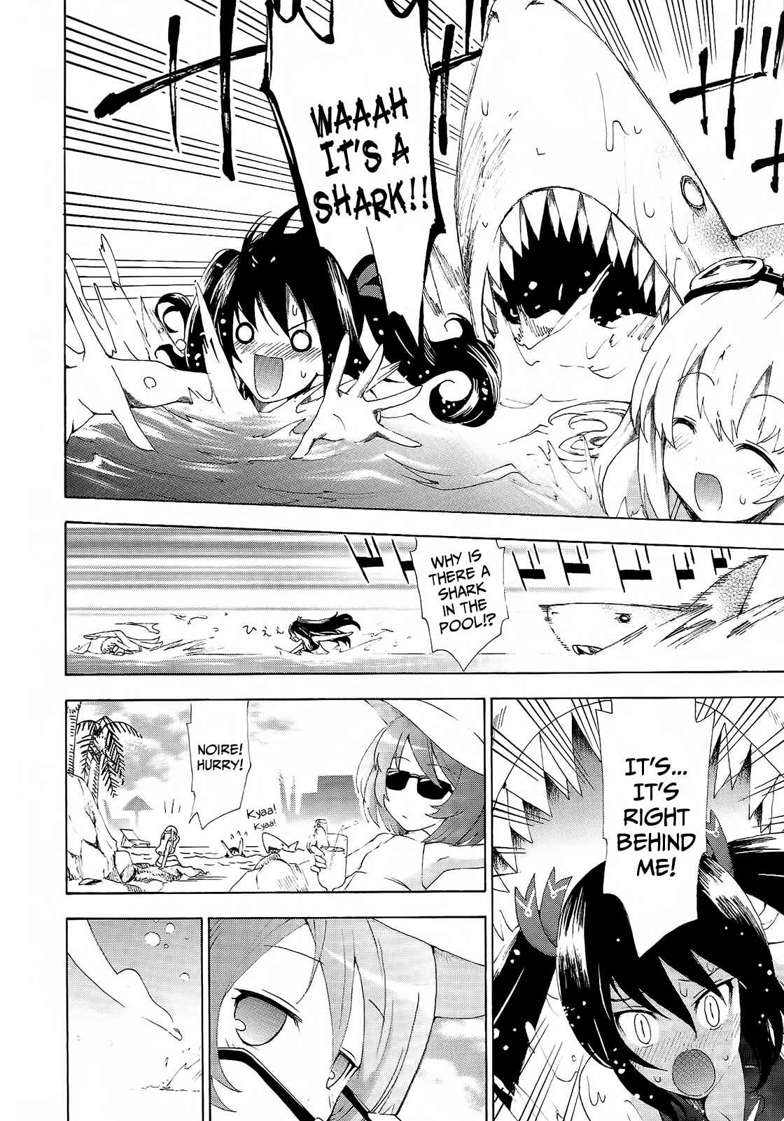 Page 12 Chapter 9 Choujigen Game Neptune - Megami Tsuushin