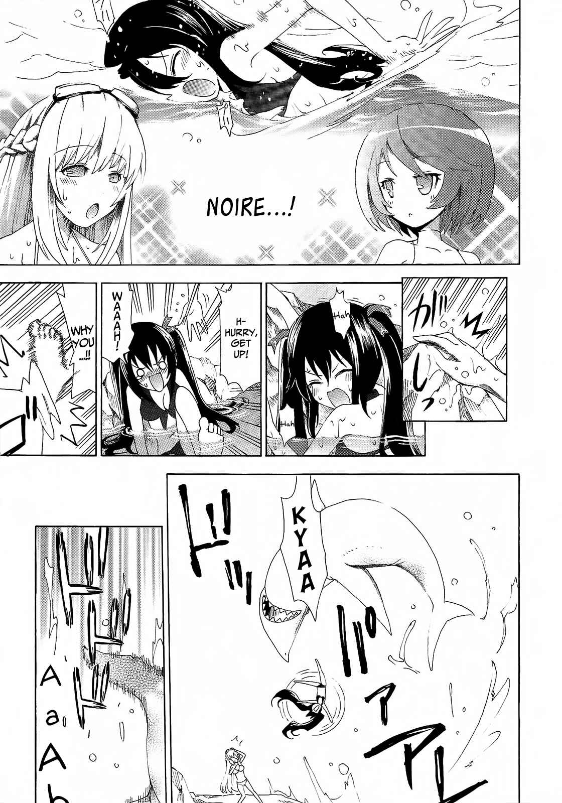 Page 13 Chapter 9 Choujigen Game Neptune - Megami Tsuushin