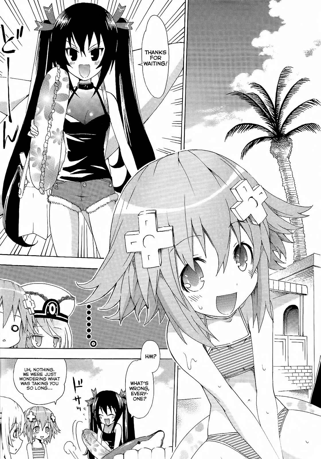 Page 3 Chapter 9 Choujigen Game Neptune - Megami Tsuushin