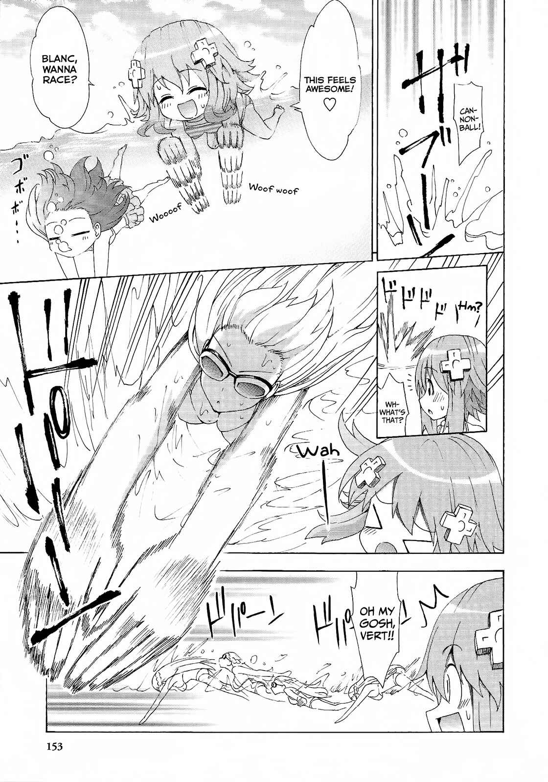 Page 5 Chapter 9 Choujigen Game Neptune - Megami Tsuushin