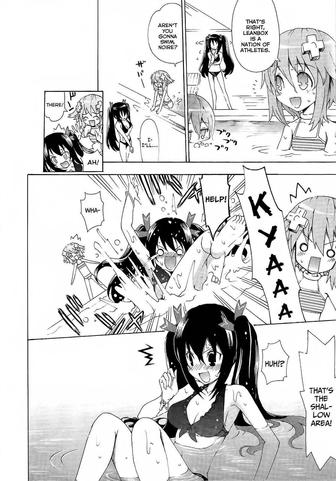 Page 6 Chapter 9 Choujigen Game Neptune - Megami Tsuushin