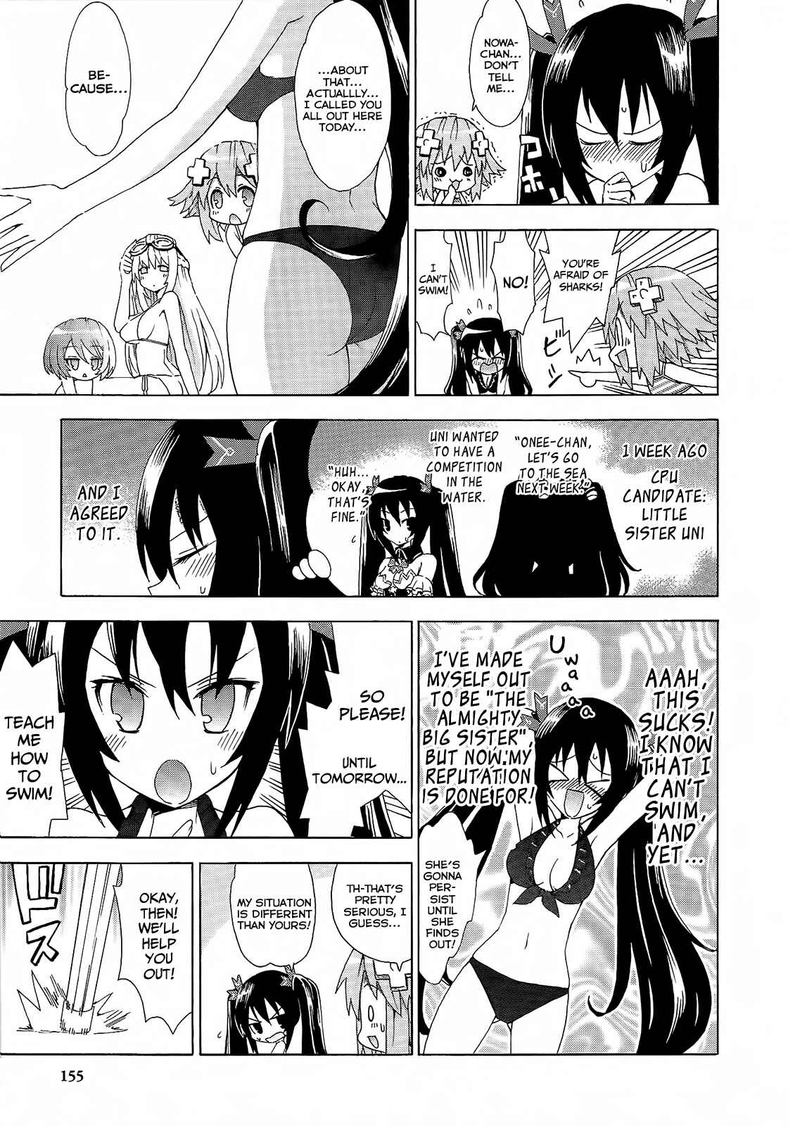 Page 7 Chapter 9 Choujigen Game Neptune - Megami Tsuushin