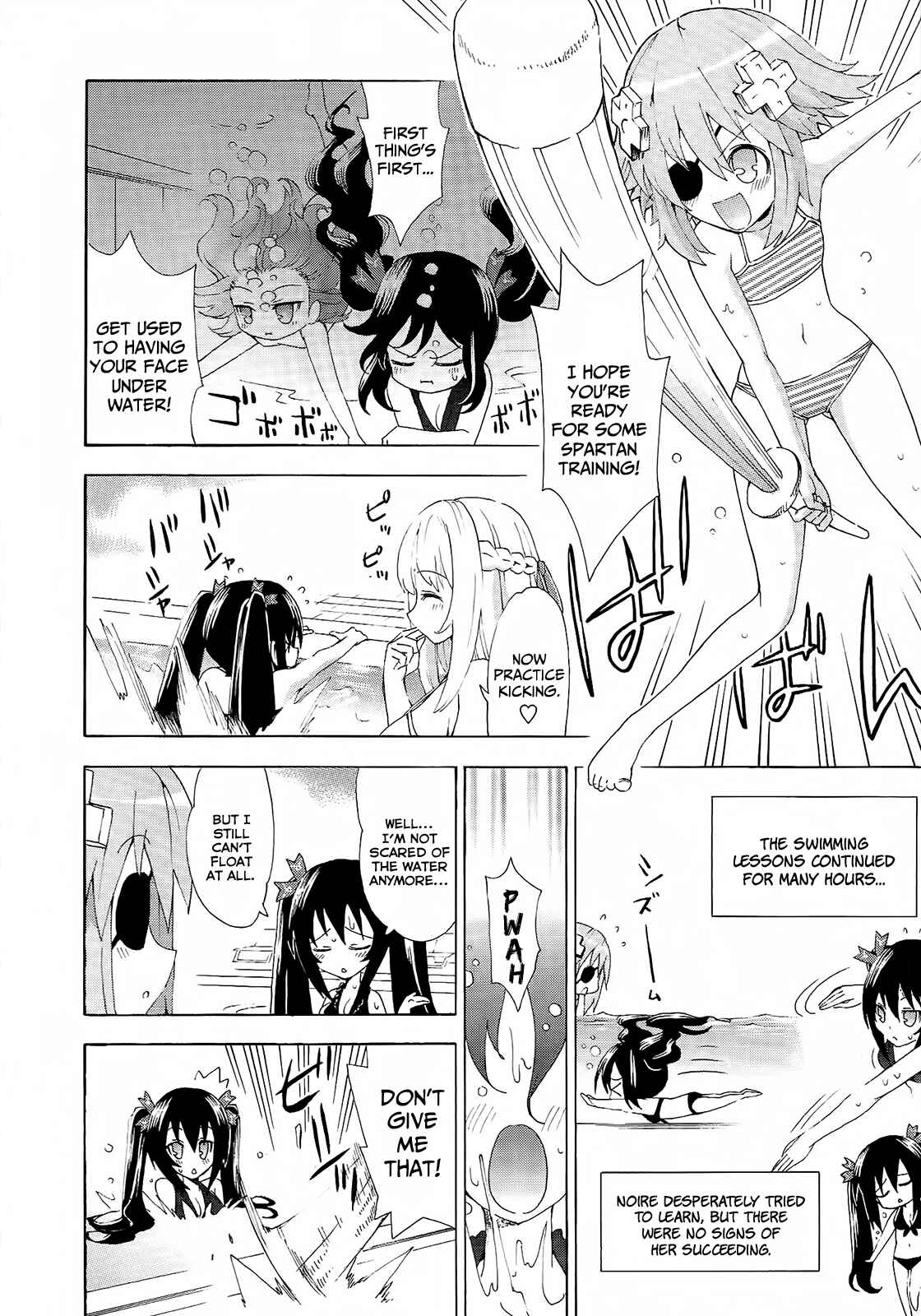 Page 8 Chapter 9 Choujigen Game Neptune - Megami Tsuushin