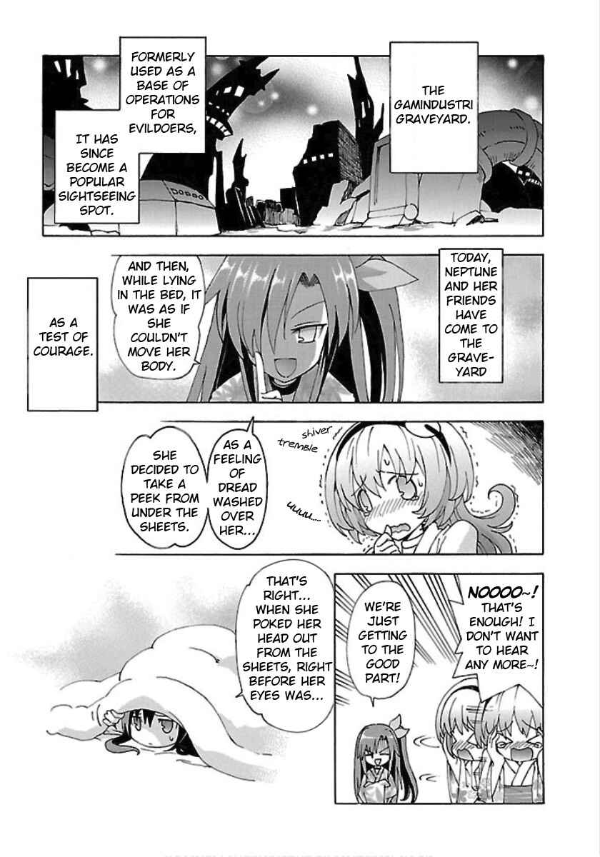 Page 1 Chapter 21 Choujigen Game Neptune - Megami Tsuushin