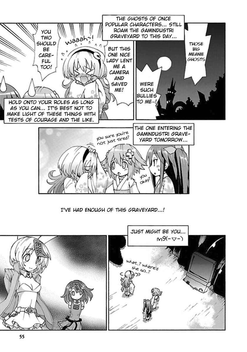 Page 15 Chapter 21 Choujigen Game Neptune - Megami Tsuushin