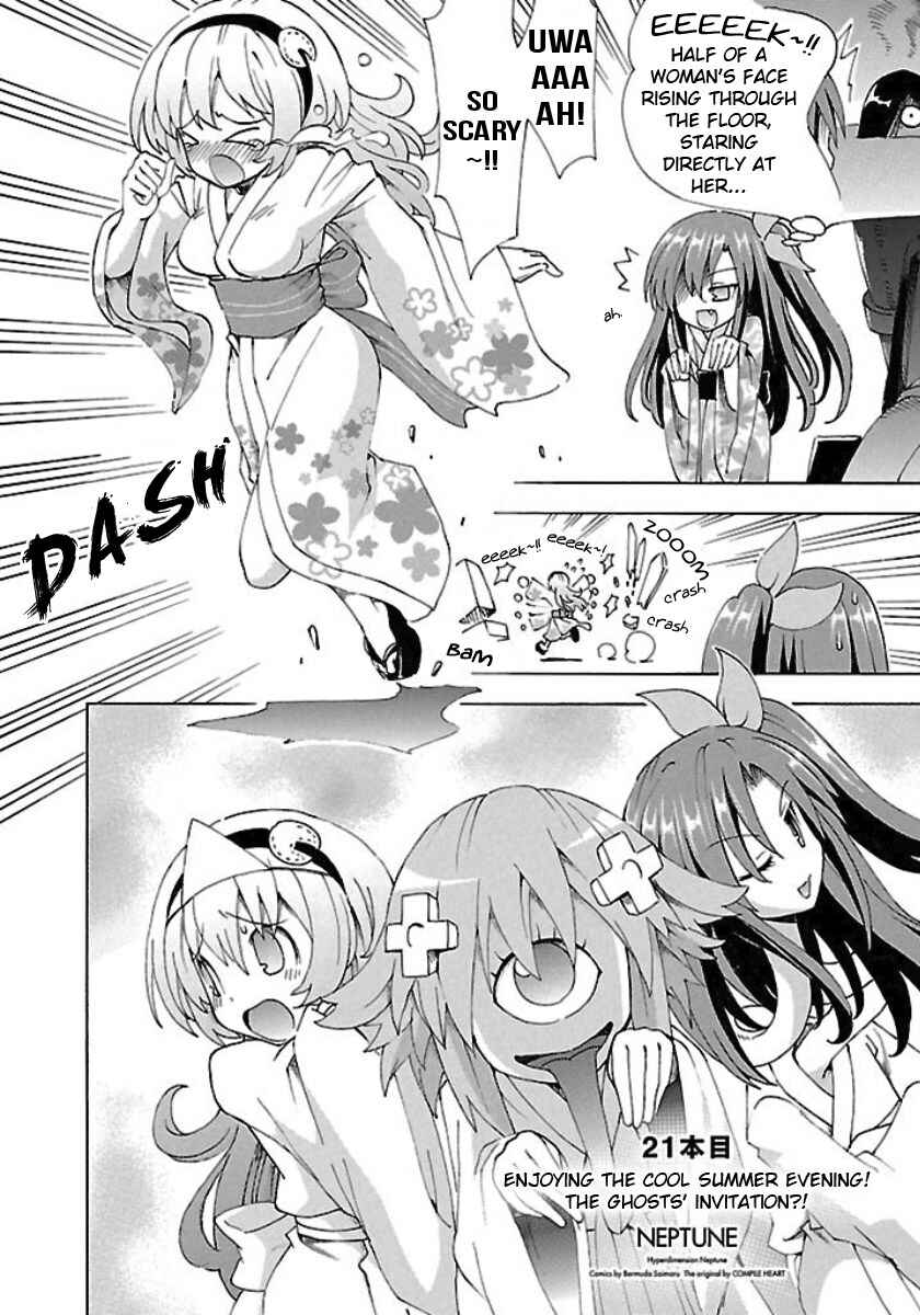Page 2 Chapter 21 Choujigen Game Neptune - Megami Tsuushin