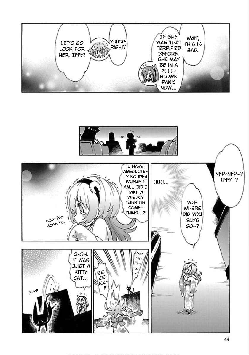 Page 4 Chapter 21 Choujigen Game Neptune - Megami Tsuushin