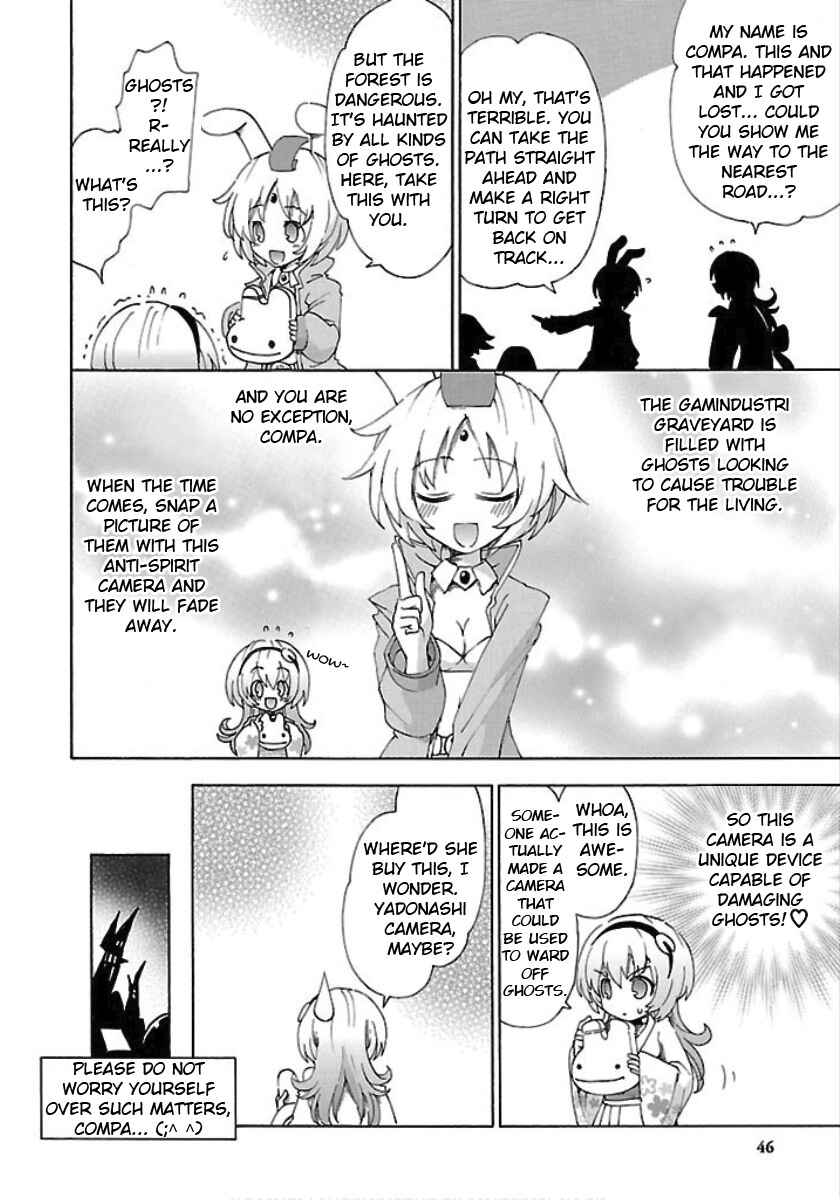 Page 6 Chapter 21 Choujigen Game Neptune - Megami Tsuushin
