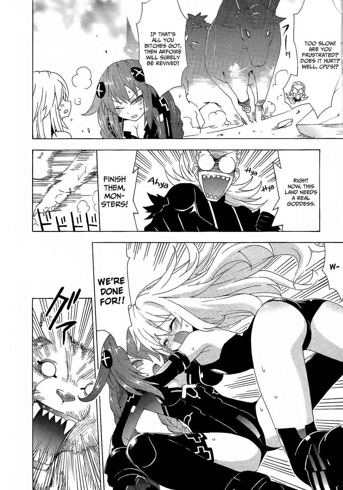 Page 10 Chapter 7 Choujigen Game Neptune - Megami Tsuushin