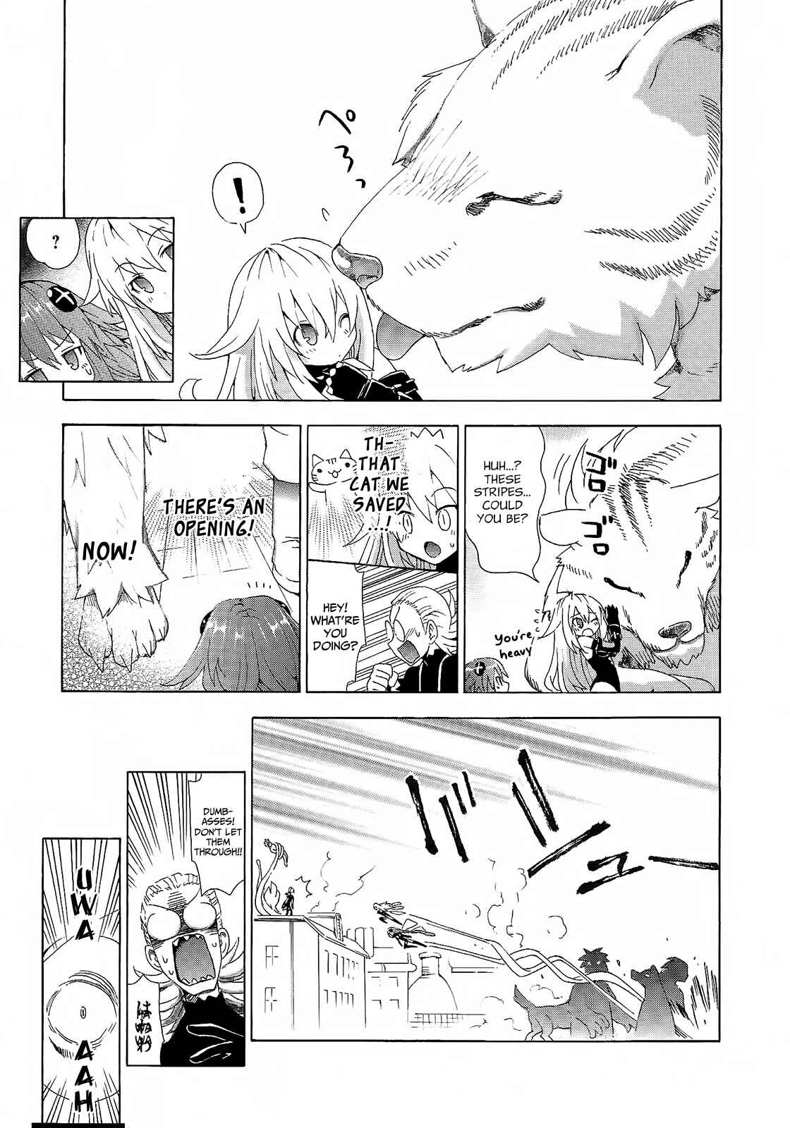 Page 11 Chapter 7 Choujigen Game Neptune - Megami Tsuushin