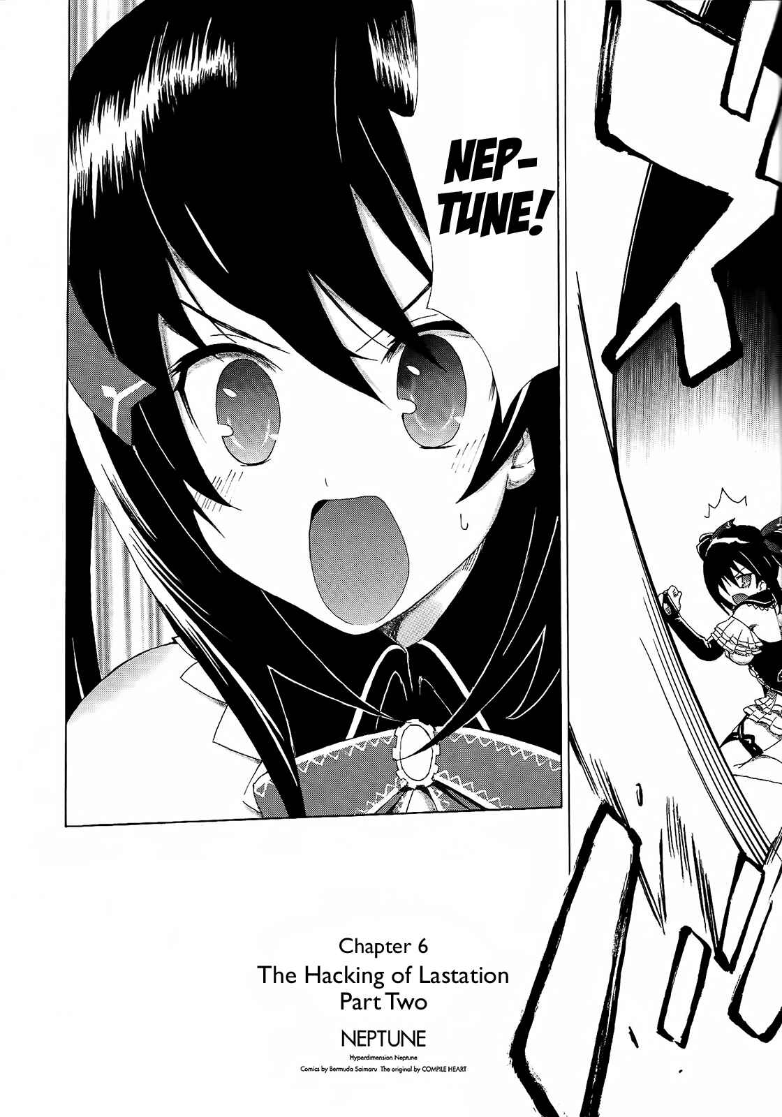 Page 2 Chapter 7 Choujigen Game Neptune - Megami Tsuushin