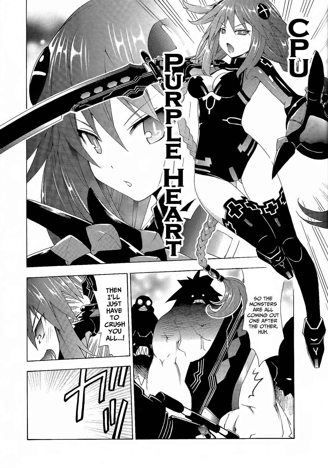 Page 4 Chapter 7 Choujigen Game Neptune - Megami Tsuushin