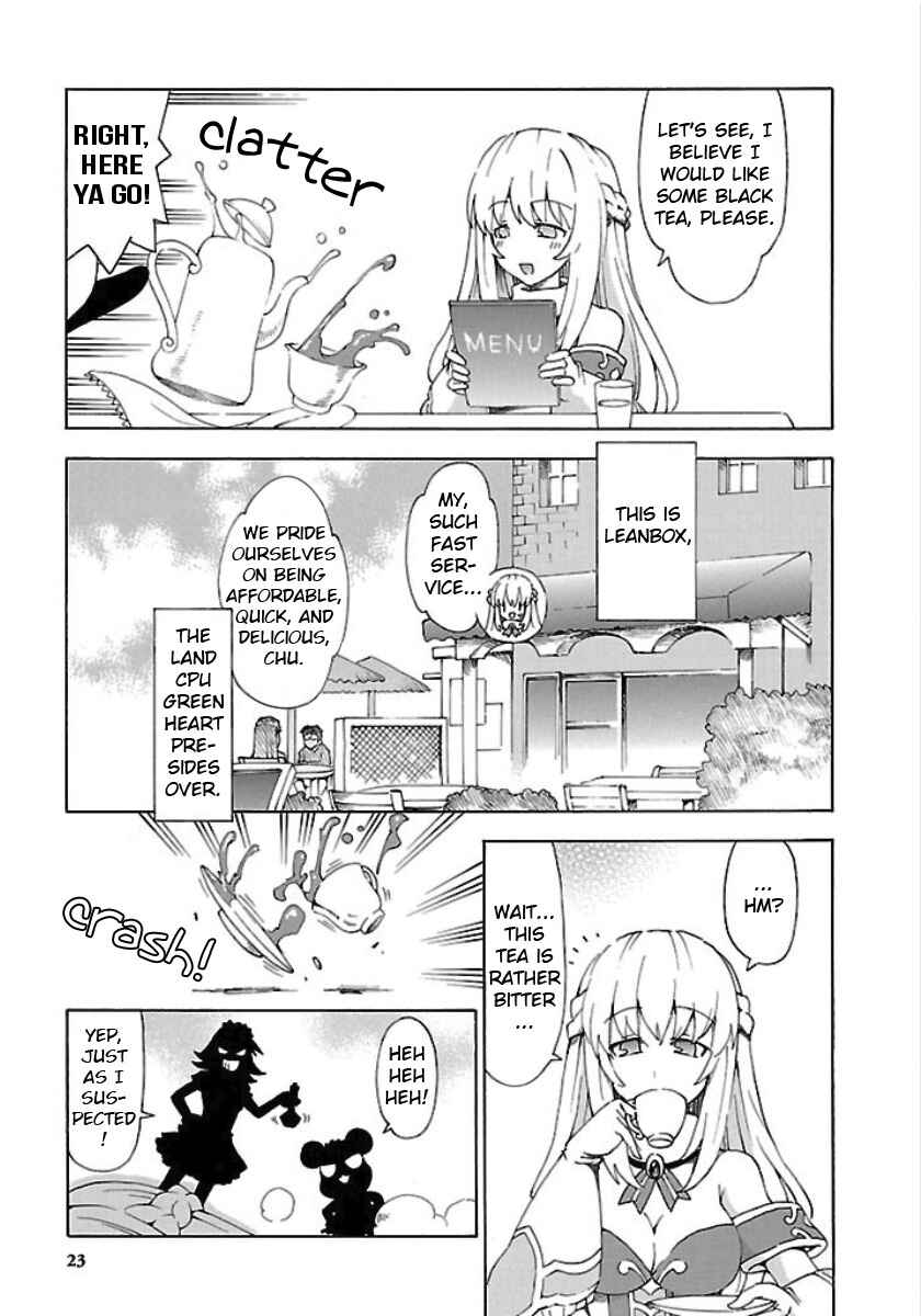 Page 1 Chapter 20 Choujigen Game Neptune - Megami Tsuushin