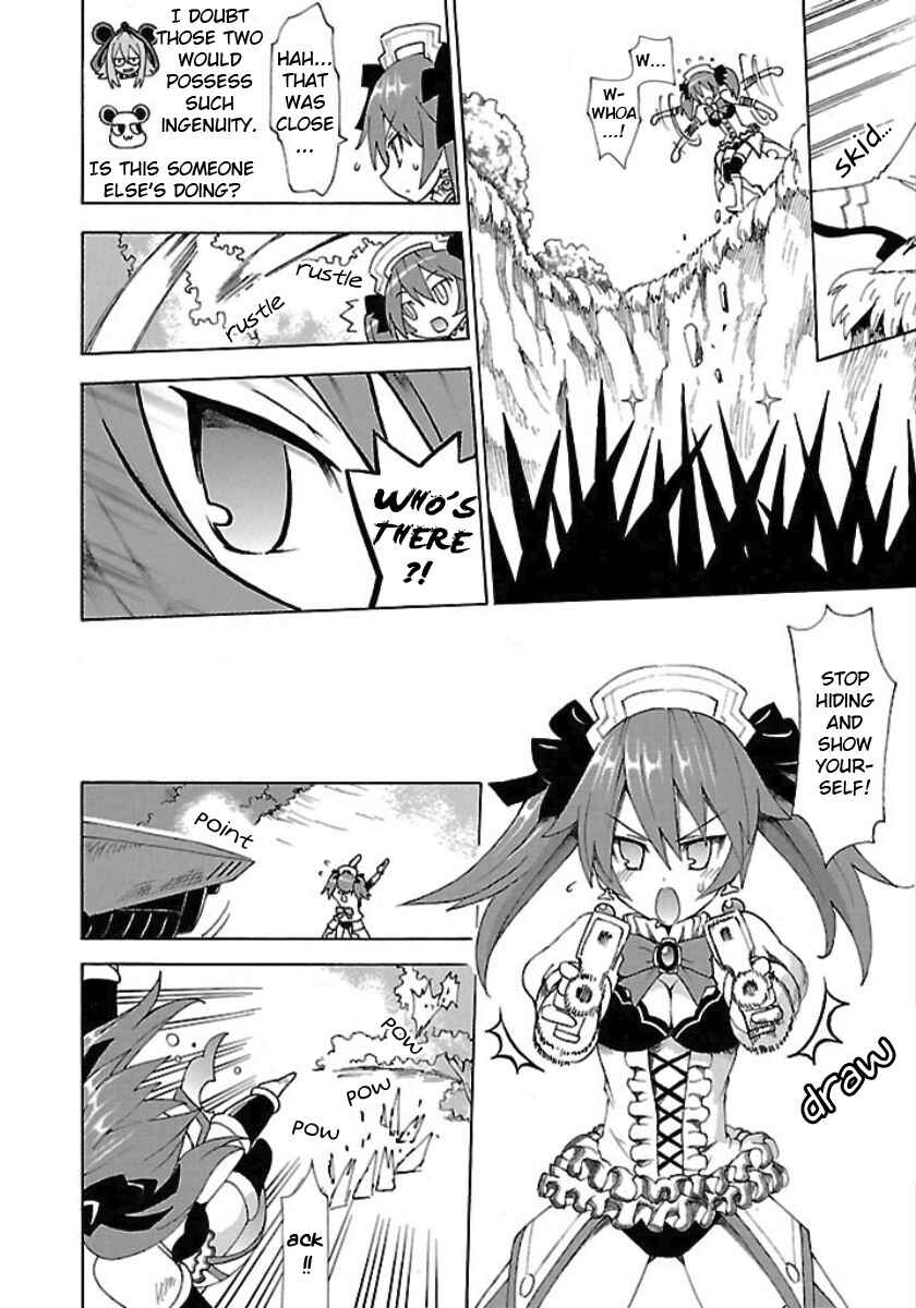 Page 8 Chapter 20 Choujigen Game Neptune - Megami Tsuushin