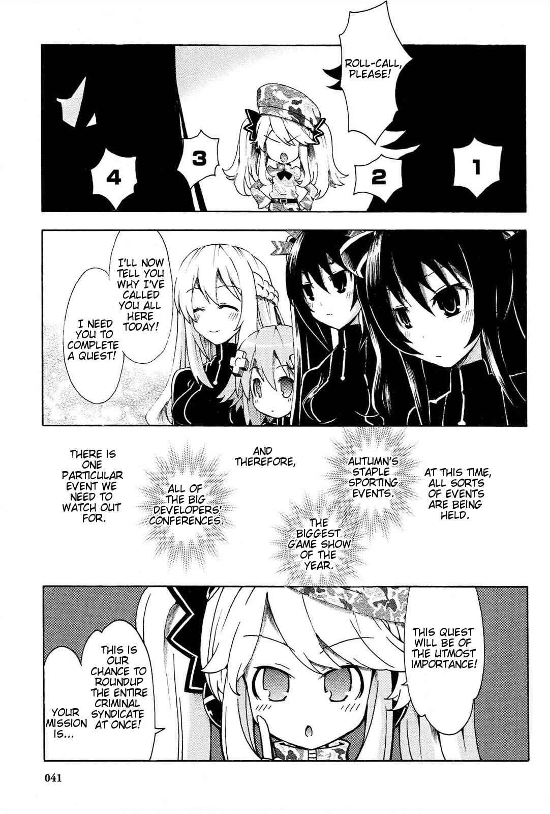 Page 1 Chapter 12 Choujigen Game Neptune - Megami Tsuushin