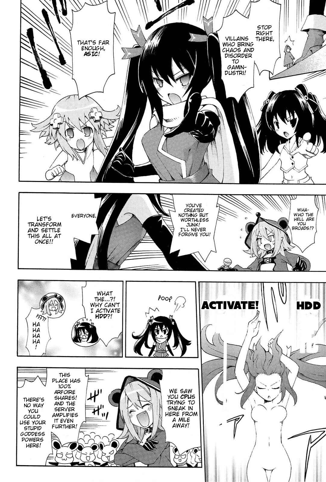Page 10 Chapter 12 Choujigen Game Neptune - Megami Tsuushin