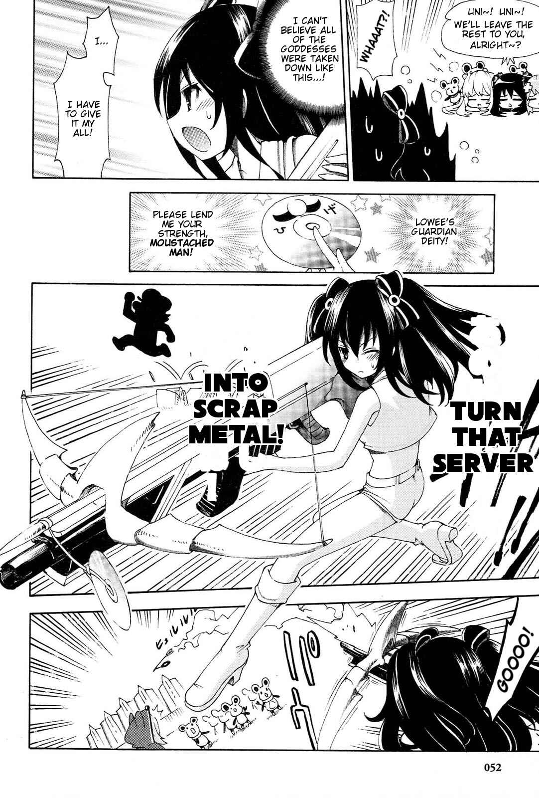 Page 12 Chapter 12 Choujigen Game Neptune - Megami Tsuushin