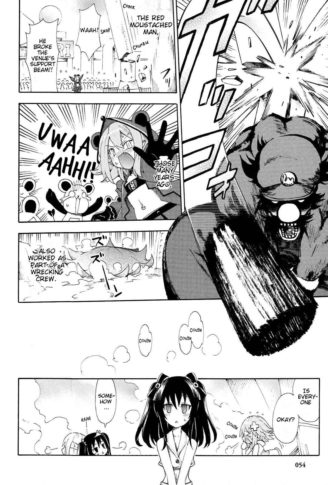 Page 14 Chapter 12 Choujigen Game Neptune - Megami Tsuushin