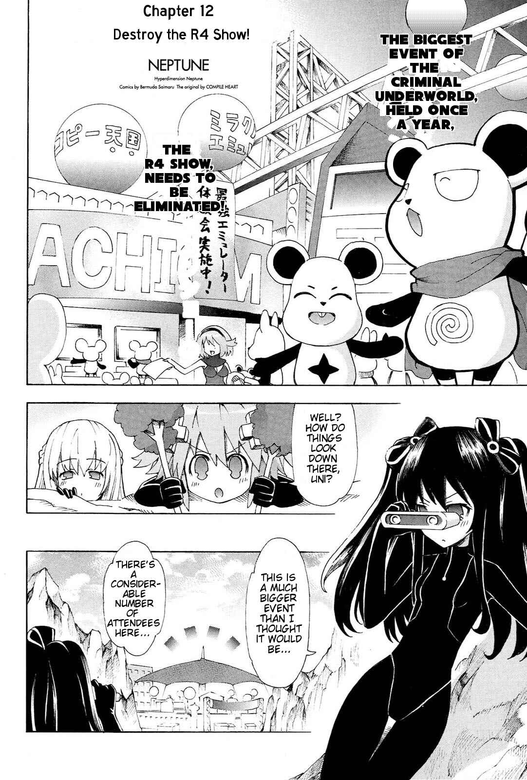 Page 2 Chapter 12 Choujigen Game Neptune - Megami Tsuushin