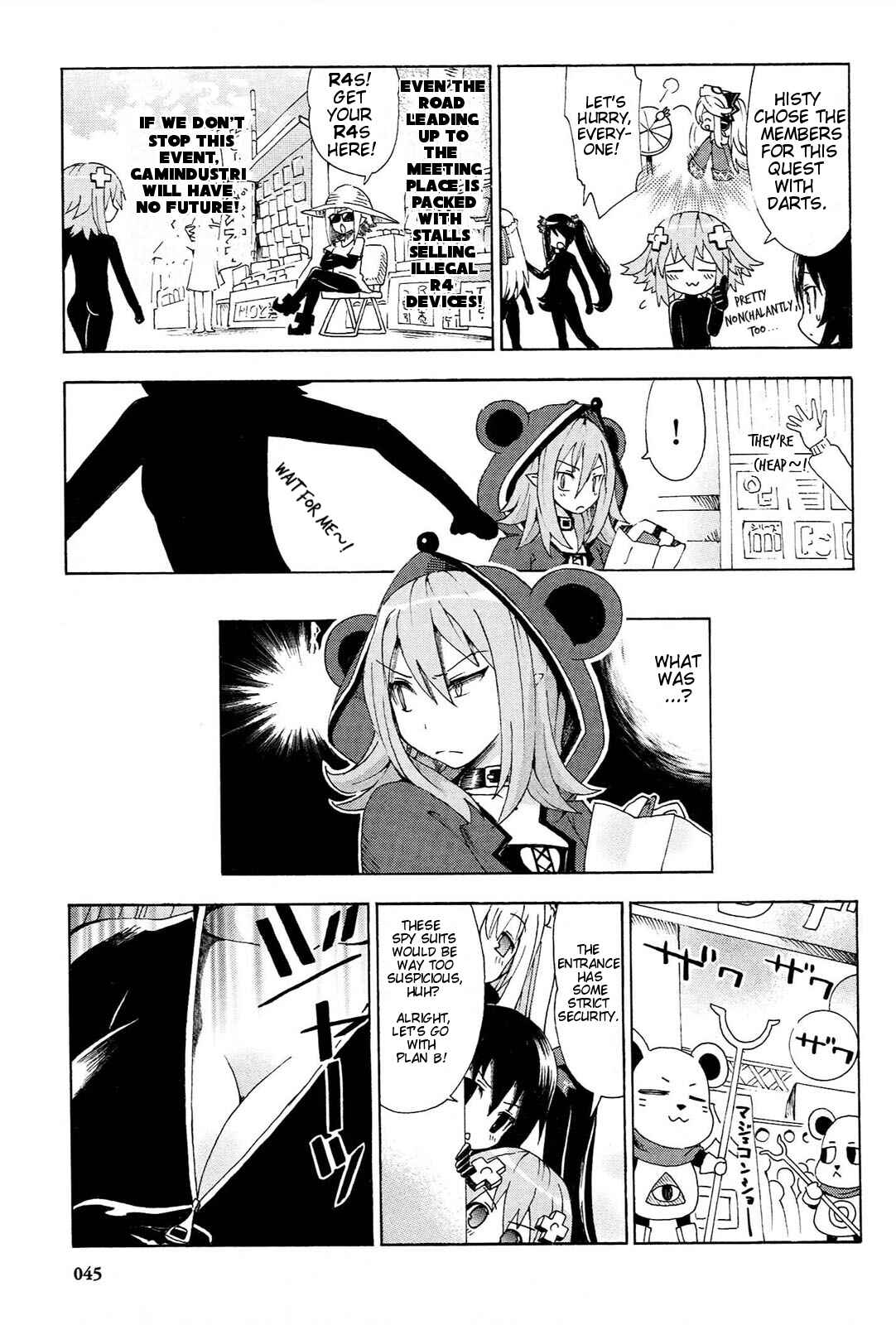 Page 5 Chapter 12 Choujigen Game Neptune - Megami Tsuushin