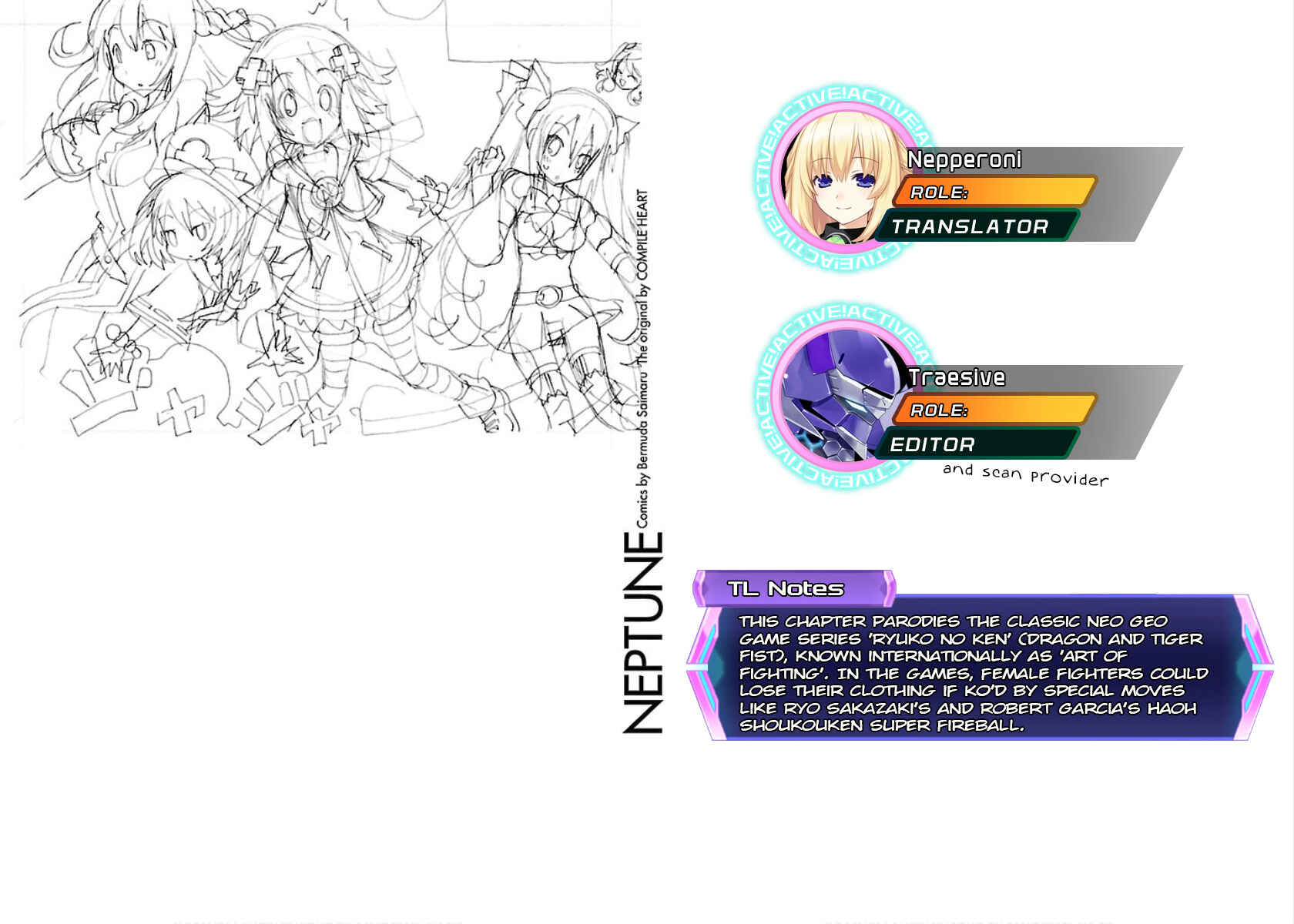 Page 17 Chapter 23 Choujigen Game Neptune - Megami Tsuushin