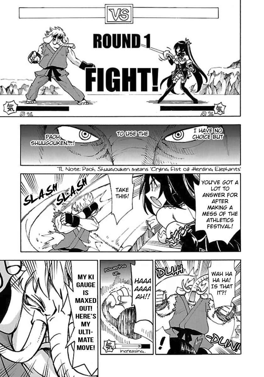 Page 7 Chapter 23 Choujigen Game Neptune - Megami Tsuushin