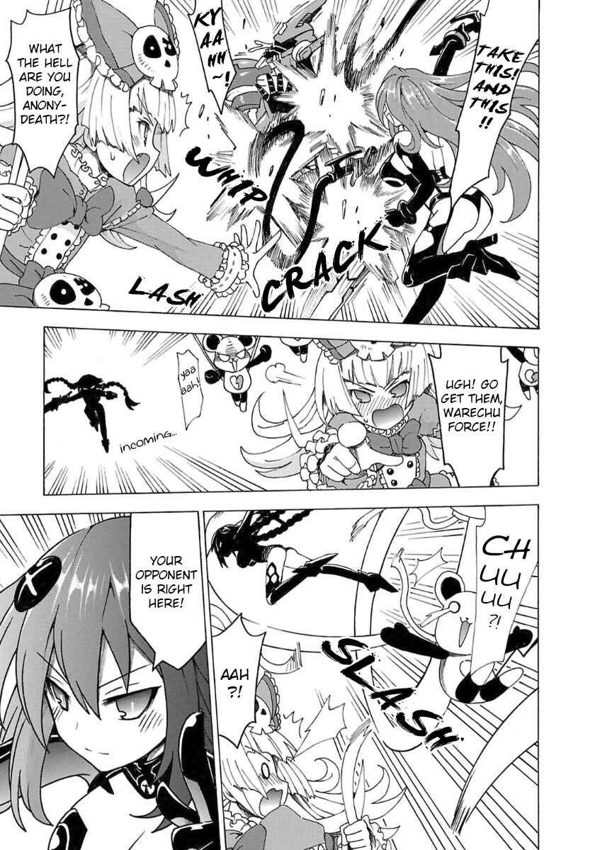 Page 11 Chapter 30 Choujigen Game Neptune - Megami Tsuushin