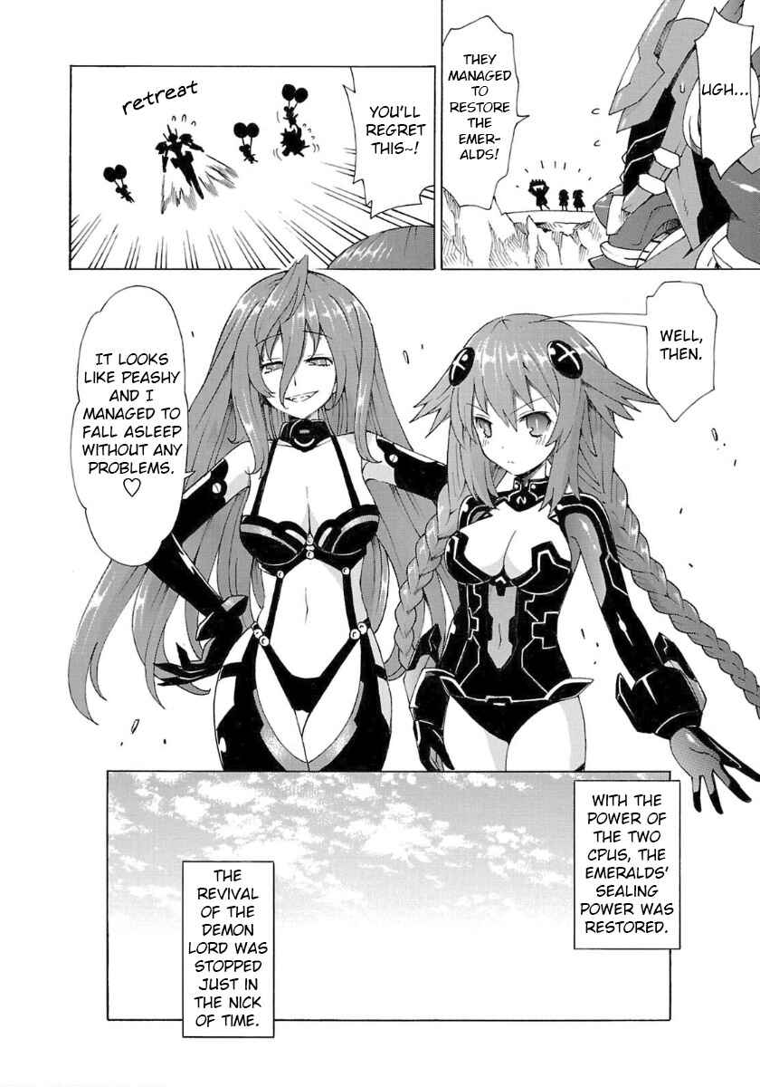 Page 14 Chapter 30 Choujigen Game Neptune - Megami Tsuushin