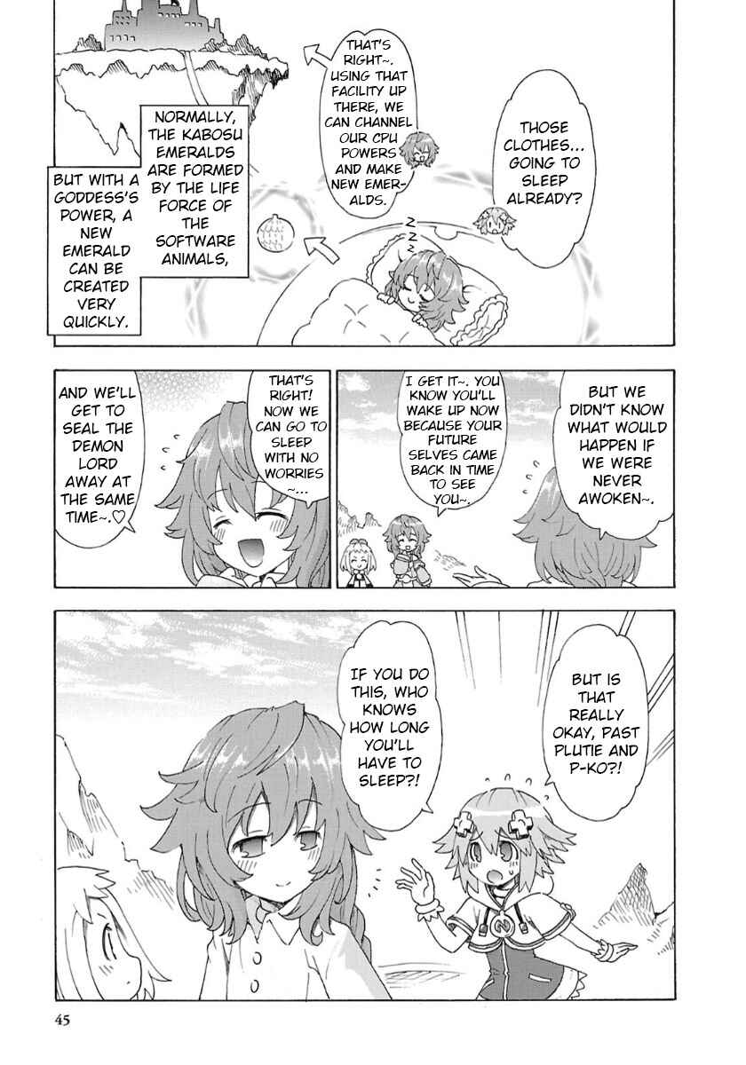 Page 5 Chapter 30 Choujigen Game Neptune - Megami Tsuushin