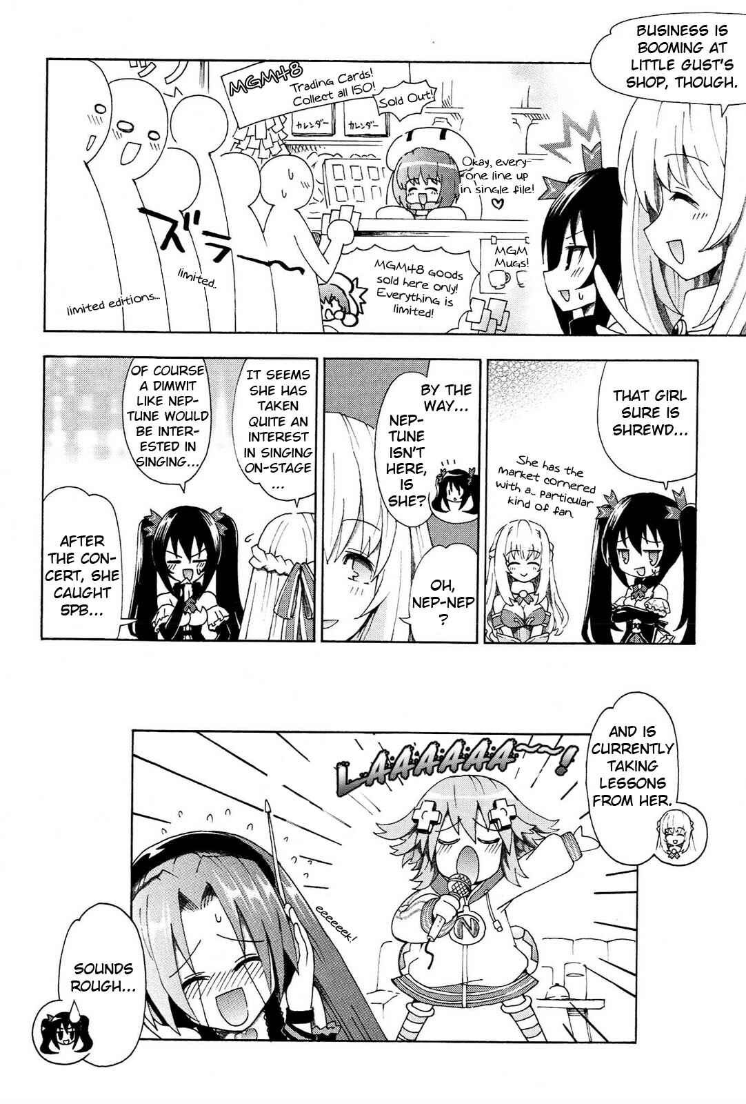 Page 16 Chapter 15 Choujigen Game Neptune - Megami Tsuushin
