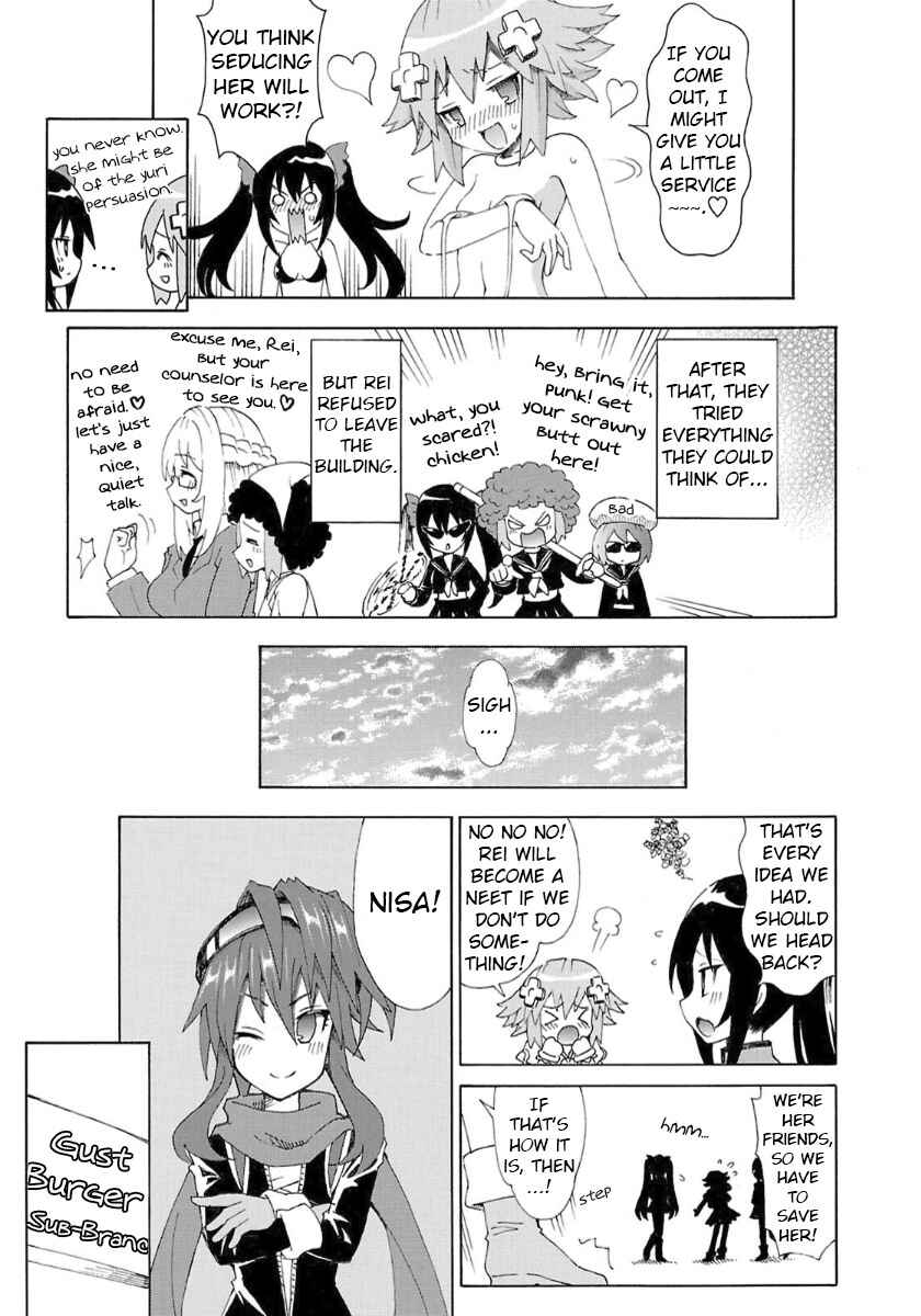 Page 11 Chapter 35 Choujigen Game Neptune - Megami Tsuushin