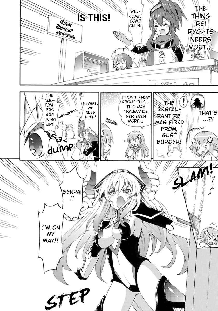 Page 12 Chapter 35 Choujigen Game Neptune - Megami Tsuushin