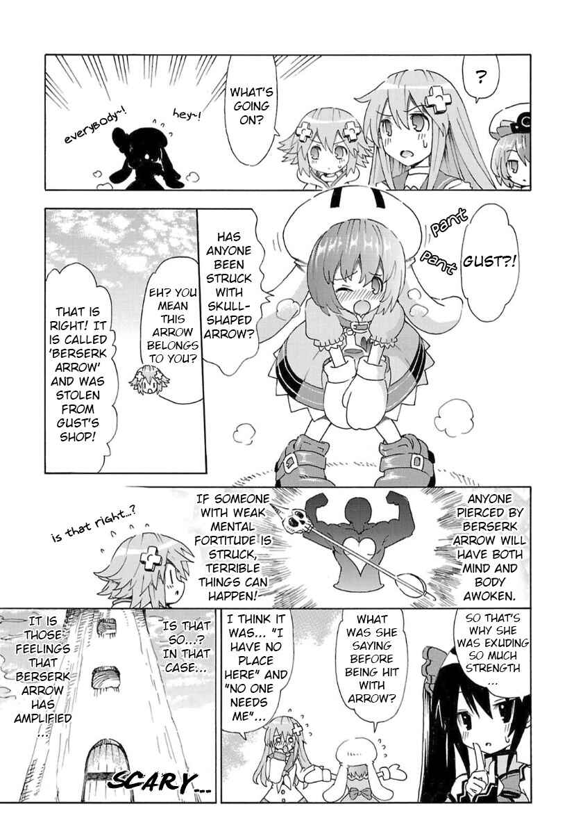 Page 5 Chapter 35 Choujigen Game Neptune - Megami Tsuushin