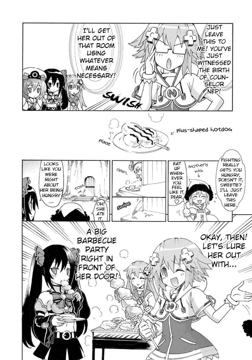 Page 8 Chapter 35 Choujigen Game Neptune - Megami Tsuushin