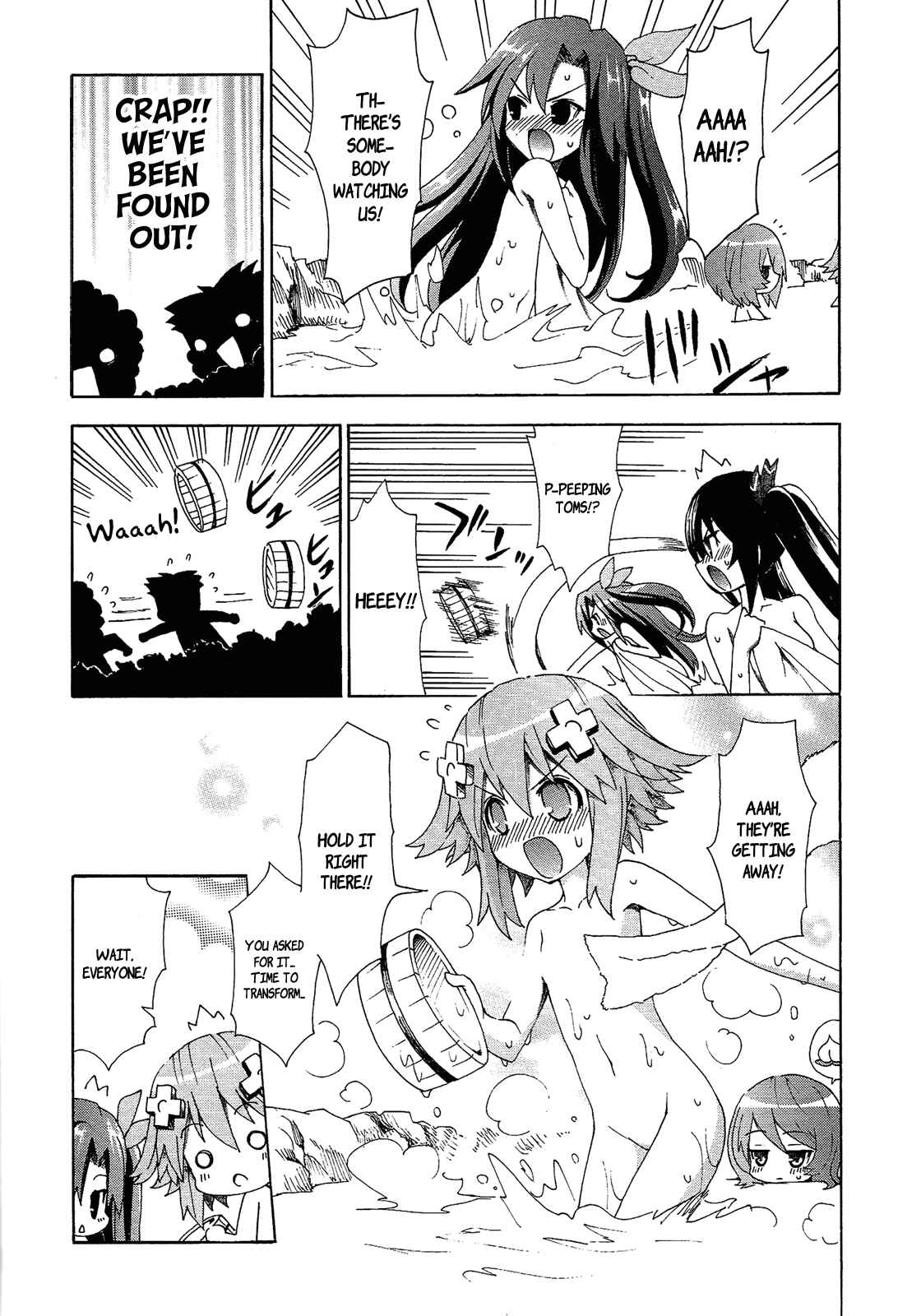 Page 5 Chapter 9.5 Choujigen Game Neptune - Megami Tsuushin