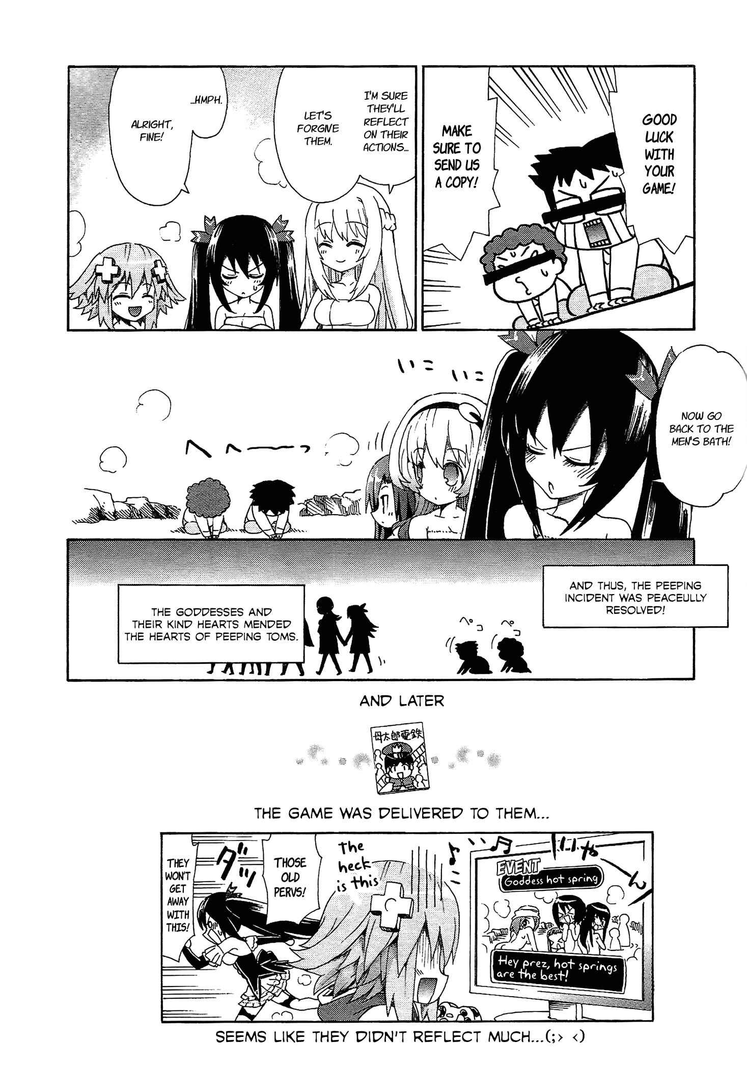 Page 8 Chapter 9.5 Choujigen Game Neptune - Megami Tsuushin