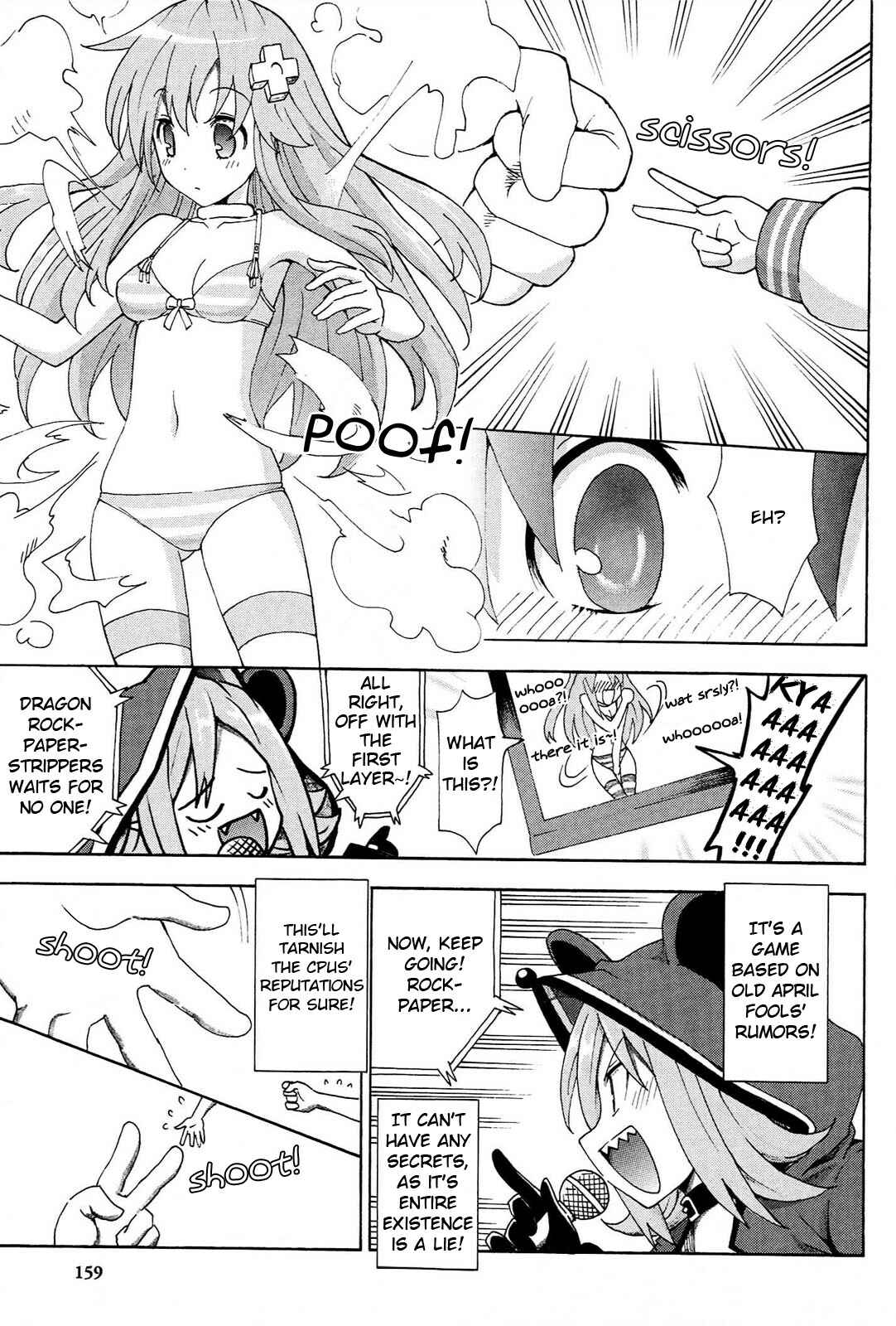 Page 11 Chapter 18 Choujigen Game Neptune - Megami Tsuushin