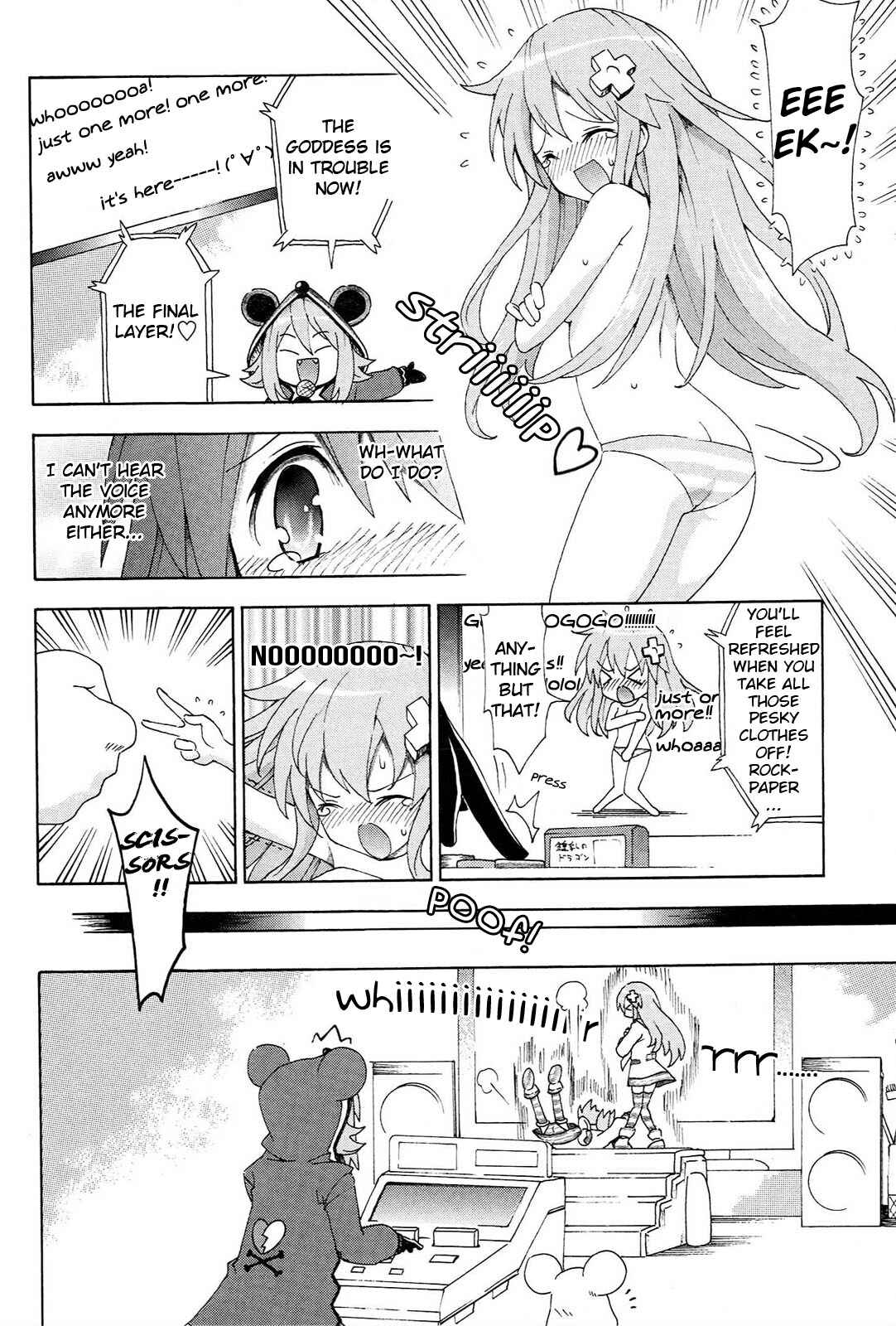 Page 12 Chapter 18 Choujigen Game Neptune - Megami Tsuushin
