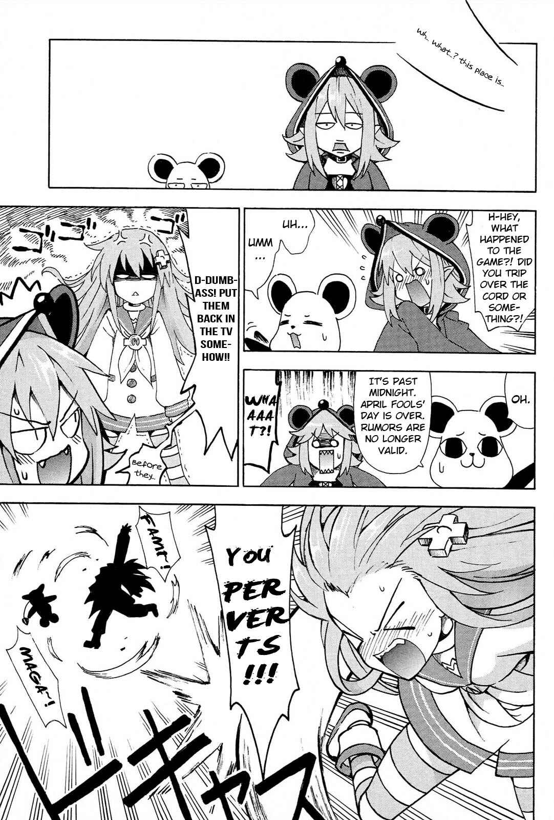 Page 13 Chapter 18 Choujigen Game Neptune - Megami Tsuushin