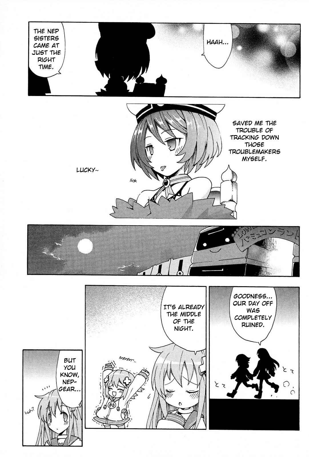 Page 15 Chapter 18 Choujigen Game Neptune - Megami Tsuushin