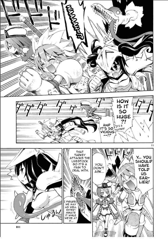 Page 11 Chapter 2 Choujigen Game Neptune - Megami Tsuushin