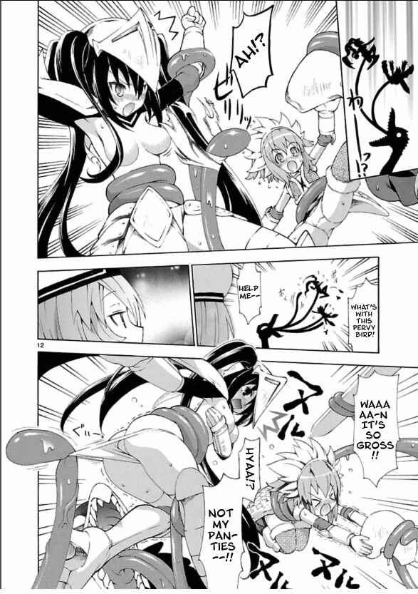 Page 12 Chapter 2 Choujigen Game Neptune - Megami Tsuushin