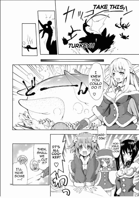 Page 14 Chapter 2 Choujigen Game Neptune - Megami Tsuushin