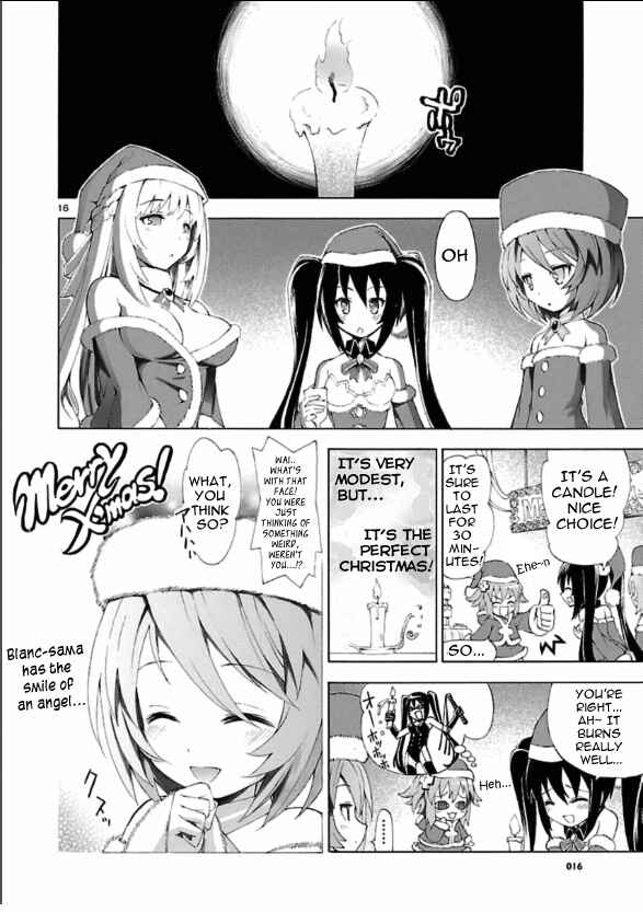 Page 16 Chapter 2 Choujigen Game Neptune - Megami Tsuushin