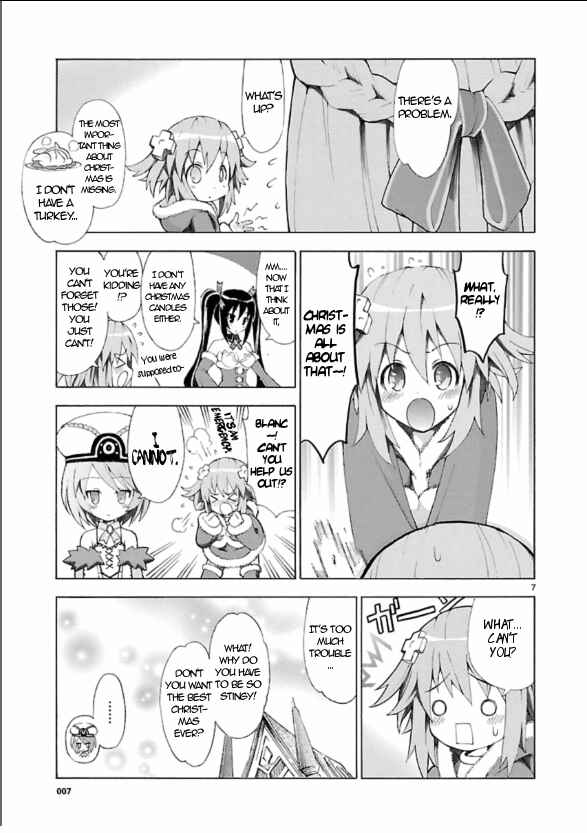 Page 7 Chapter 2 Choujigen Game Neptune - Megami Tsuushin