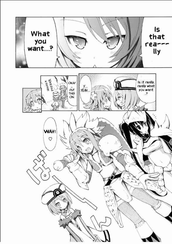 Page 8 Chapter 2 Choujigen Game Neptune - Megami Tsuushin