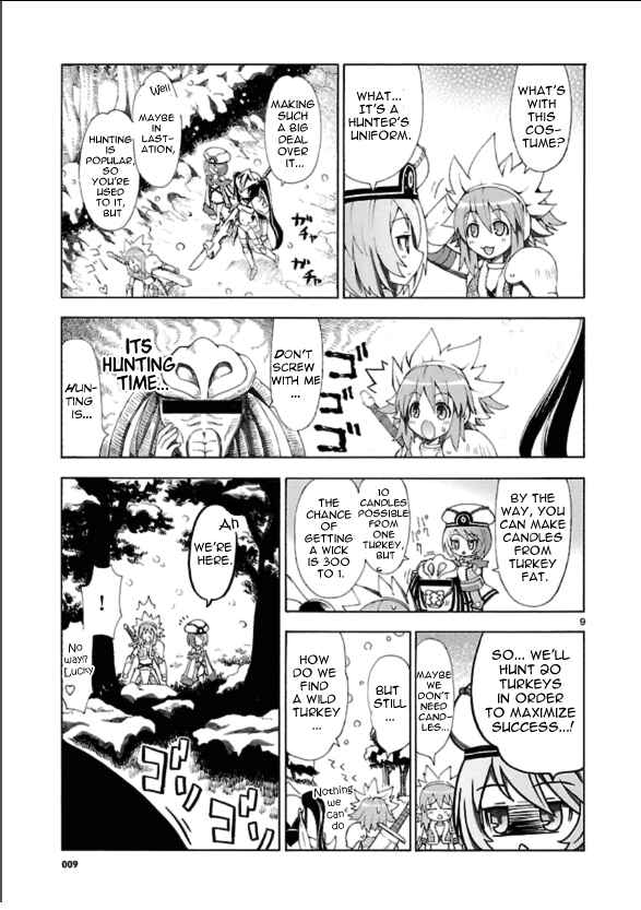 Page 9 Chapter 2 Choujigen Game Neptune - Megami Tsuushin