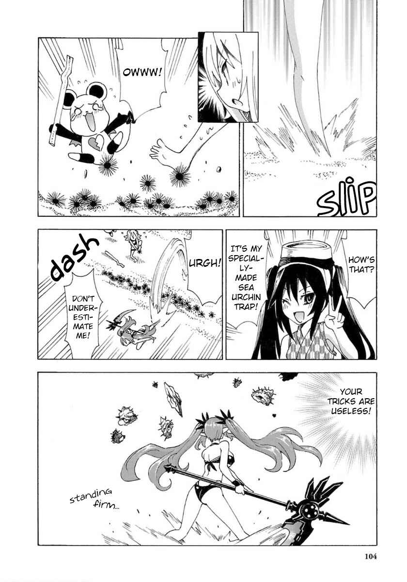 Page 10 Chapter 33 Choujigen Game Neptune - Megami Tsuushin
