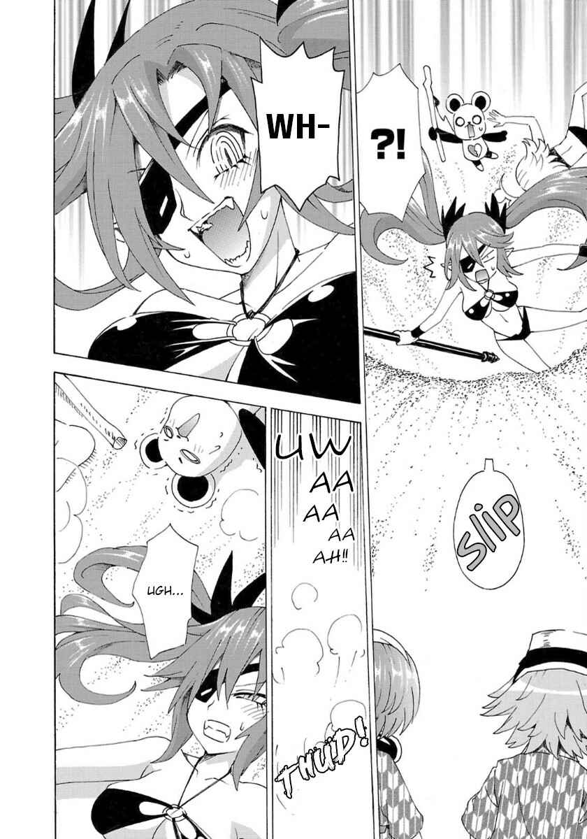 Page 12 Chapter 33 Choujigen Game Neptune - Megami Tsuushin